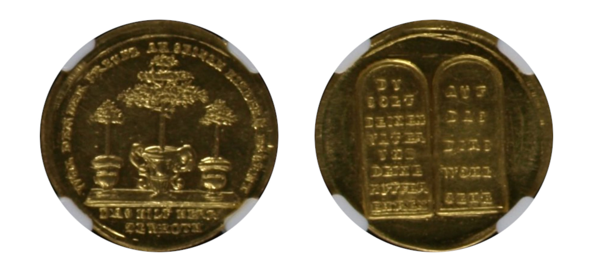 (Undated) Hamburg Gold Medal Goppel-1142 NGC AU58 - Hard Asset Management, Inc