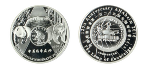 ANA 125th Anniversary Silver Medal - Hard Asset Management, Inc